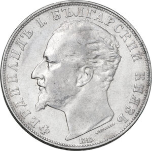 lot 713 obverse image