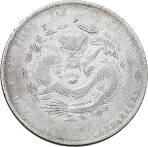 lot 724 obverse image