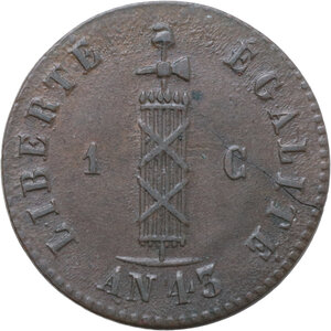 lot 747 obverse image