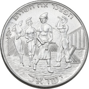 lot 751 obverse image