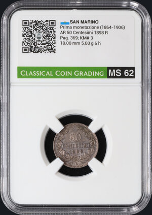 lot 832 obverse image