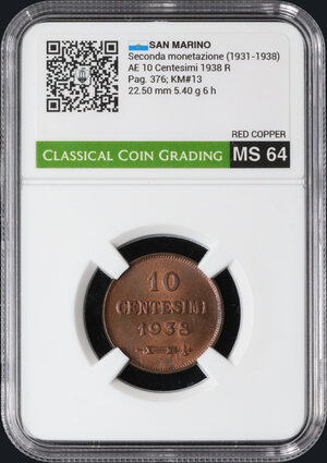 lot 833 obverse image