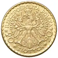 Reverse image