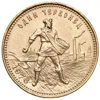 Obverse image