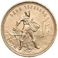 Obverse image