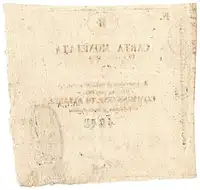 Reverse image