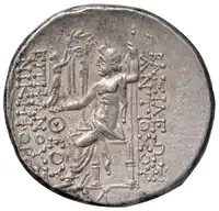 Reverse image