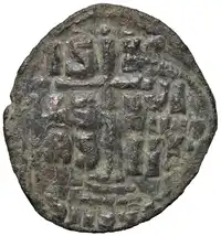 Reverse image