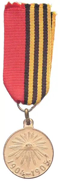img-0