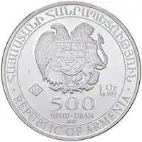 Obverse image