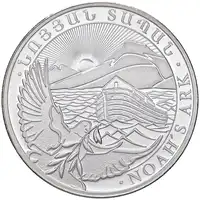 Reverse image