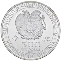 Obverse image