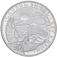 Reverse image