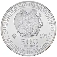 Obverse image