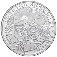 Reverse image