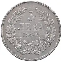 Reverse image