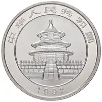 Obverse image