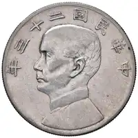 Obverse image