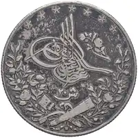 Obverse image