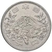 Obverse image