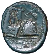 Reverse image