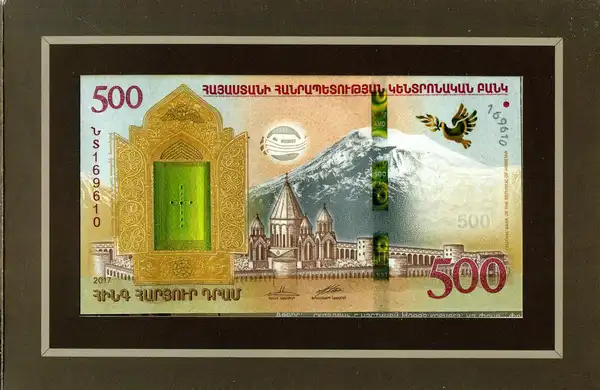 Obverse image