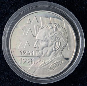 Obverse image