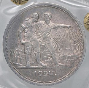 Obverse image