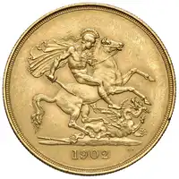 Reverse image