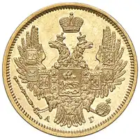 Obverse image