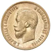 Obverse image