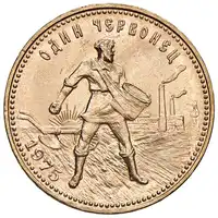 Obverse image