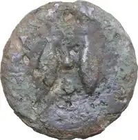 Reverse image
