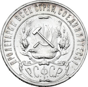 Obverse image