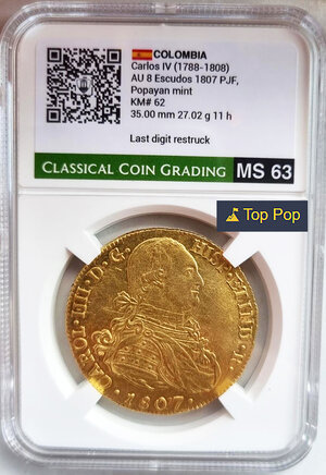 Obverse image