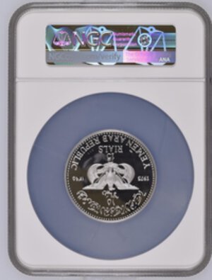 Reverse image