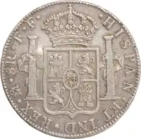 Reverse image