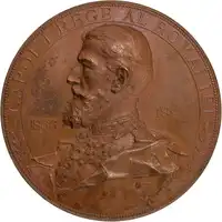 Obverse image