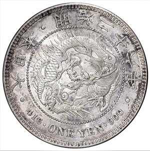 Obverse image