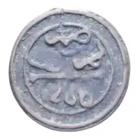 Reverse image