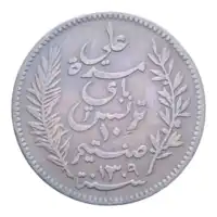 Obverse image