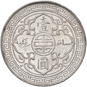 Reverse image