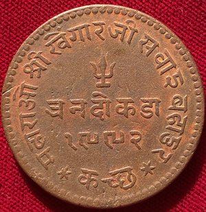 Obverse image