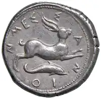 Obverse image