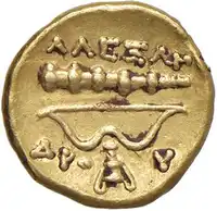Reverse image