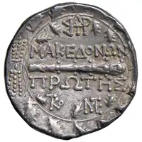 Reverse image