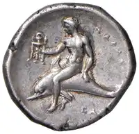 Reverse image