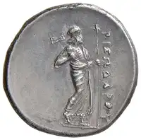 Reverse image