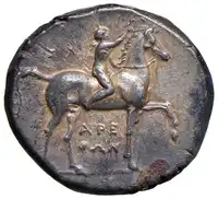 Obverse image