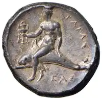 Reverse image